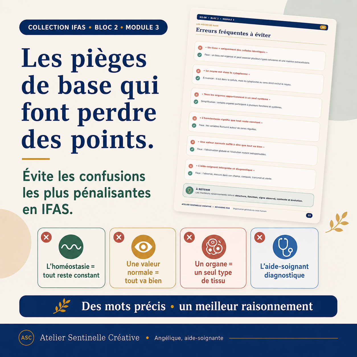 Fiche IFAS «Les pièges de base» : erreurs fréquentes à éviter et confusions à ne pas faire