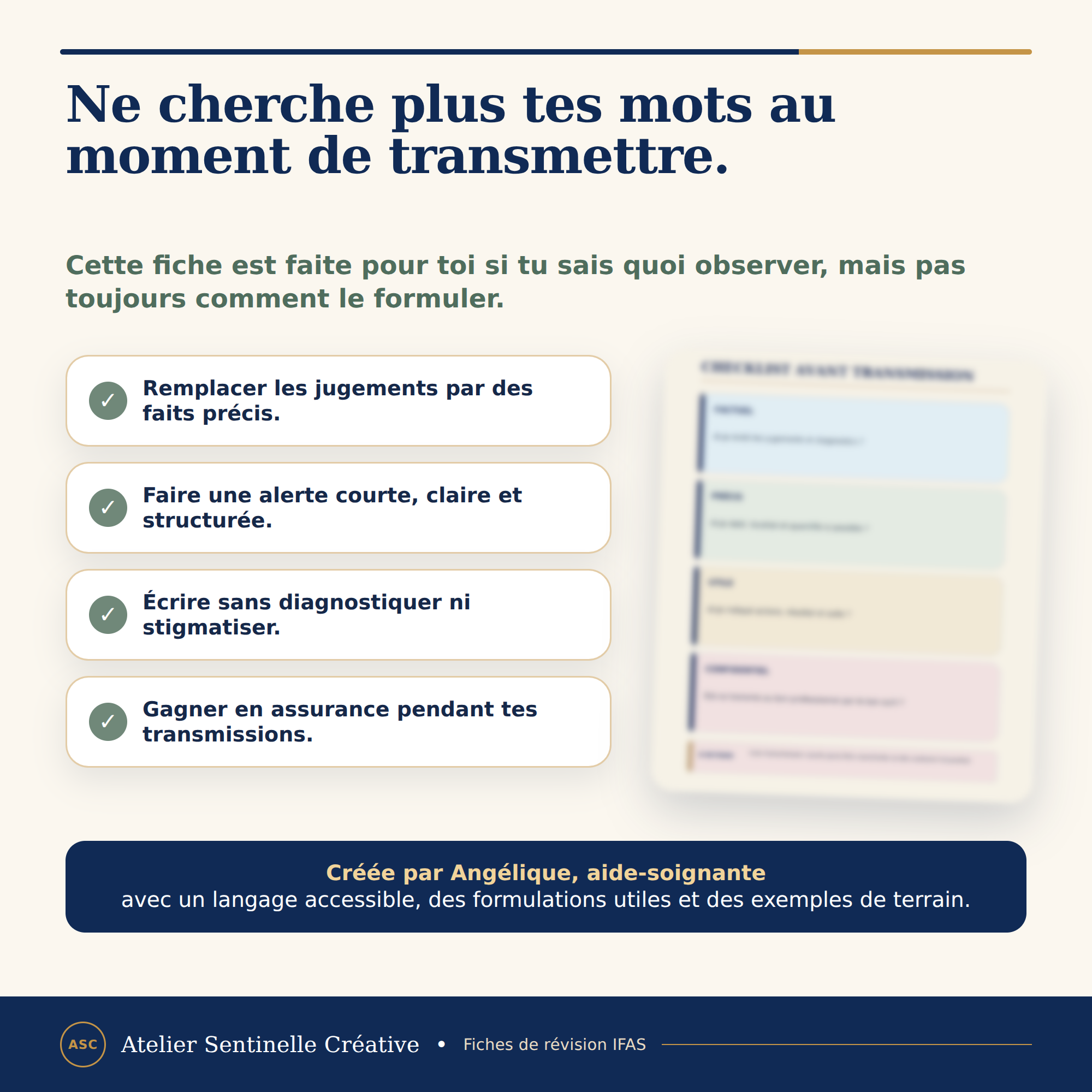 Fiche de révision IFAS avec liste d’objectifs : remplacer les jugements et préciser le message